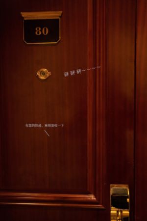 深爱丁香_免费观看