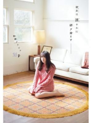 韩剧呀com_BD韩语高清在线